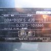 mazda demio 2014 -MAZDA 【豊田 500ﾐ6269】--Demio DBA-DJ3FS--DJ3FS-107365---MAZDA 【豊田 500ﾐ6269】--Demio DBA-DJ3FS--DJ3FS-107365- image 35