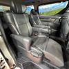 toyota alphard 2019 -TOYOTA--Alphard DBA-AGH30W--AGH30-0250942---TOYOTA--Alphard DBA-AGH30W--AGH30-0250942- image 10