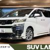 toyota vellfire 2022 -TOYOTA--Vellfire 3BA-AGH30W--AGH30-0407380---TOYOTA--Vellfire 3BA-AGH30W--AGH30-0407380- image 1