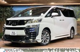 toyota vellfire 2022 -TOYOTA--Vellfire 3BA-AGH30W--AGH30-0407380---TOYOTA--Vellfire 3BA-AGH30W--AGH30-0407380-