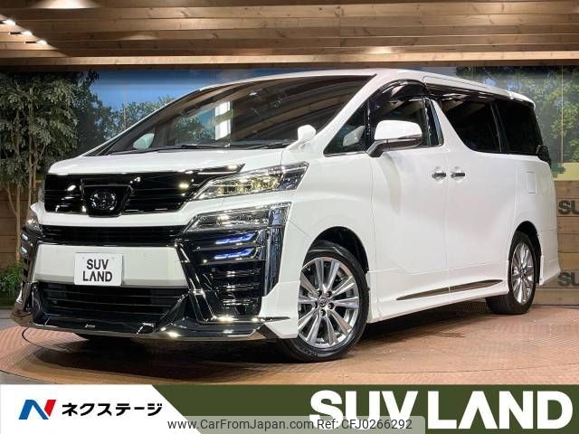 toyota vellfire 2022 -TOYOTA--Vellfire 3BA-AGH30W--AGH30-0407380---TOYOTA--Vellfire 3BA-AGH30W--AGH30-0407380- image 1