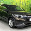 honda vezel 2015 quick_quick_RU3_RU3-1112854 image 16