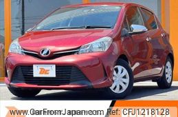 toyota vitz 2016 -TOYOTA--Vitz DBA-NSP130--NSP130-2232702---TOYOTA--Vitz DBA-NSP130--NSP130-2232702-