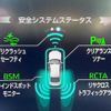 toyota crown-hybrid 2019 quick_quick_AZSH20_AZSH20-1049337 image 7
