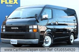 toyota hiace-wagon 2021 -TOYOTA--Hiace Wagon 3BA-TRH214W--TRH214-0062389---TOYOTA--Hiace Wagon 3BA-TRH214W--TRH214-0062389-