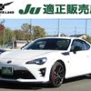 toyota 86 2019 -TOYOTA 【名変中 】--86 ZN6--092522---TOYOTA 【名変中 】--86 ZN6--092522- image 1