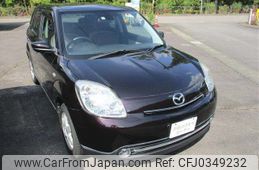 mazda verisa 2011 -MAZDA--Verisa DC5W-351726---MAZDA--Verisa DC5W-351726-