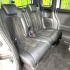 honda n-box 2017 CFJ1658308 image 9