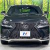 lexus nx 2019 -LEXUS--Lexus NX DBA-AGZ15--AGZ15-6000209---LEXUS--Lexus NX DBA-AGZ15--AGZ15-6000209- image 15