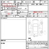 toyota crown 2015 quick_quick_DBA-ARS210_ARS210-6000909 image 10