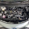 toyota aqua 2024 CFJ1663012 image 11