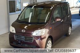 daihatsu tanto-exe 2010 -DAIHATSU--Tanto Exe L455S-0047440---DAIHATSU--Tanto Exe L455S-0047440-