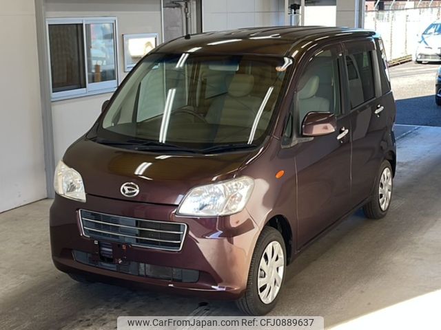 daihatsu tanto-exe 2010 -DAIHATSU--Tanto Exe L455S-0047440---DAIHATSU--Tanto Exe L455S-0047440- image 1