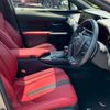 lexus ux 2023 -LEXUS 【なにわ 333ﾈ2355】--Lexus UX MZAH15--2069227---LEXUS 【なにわ 333ﾈ2355】--Lexus UX MZAH15--2069227- image 30