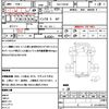 mitsubishi-fuso canter 2014 quick_quick_TKG-FBA30_FBA30-530115 image 21