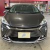 toyota aqua 2016 -TOYOTA--AQUA DAA-NHP10--NHP10-2553077---TOYOTA--AQUA DAA-NHP10--NHP10-2553077- image 4