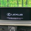 lexus rx 2022 quick_quick_GYL25W_GYL25-0027067 image 4