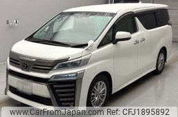 toyota vellfire 2020 CFJ1895892