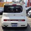 nissan cube 2018 -NISSAN--Cube Z12--402058---NISSAN--Cube Z12--402058- image 15