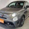 abarth abarth-695 2024 quick_quick_3BA-31214T_ZFABF13H2PJH63585 image 8