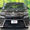 toyota vellfire 2019 quick_quick_AGH35W_AGH35-0038149 image 15