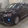 lexus rx 2014 CFJ1748839 image 1