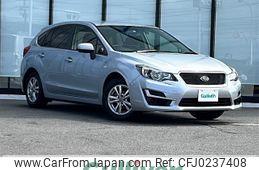 subaru impreza-wagon 2015 -SUBARU--Impreza Wagon DBA-GP3--GP3-023577---SUBARU--Impreza Wagon DBA-GP3--GP3-023577-