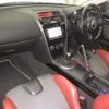 mazda rx-8 2012 CFJ1670675 image 5