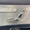 mercedes-benz glc-class 2017 CFJ1645952 image 3