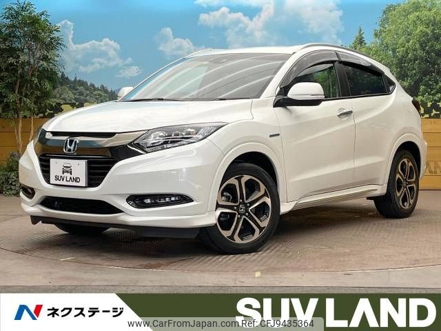 honda vezel 2017 -HONDA--VEZEL DAA-RU3--RU3-1263403---HONDA--VEZEL DAA-RU3--RU3-1263403- image 1