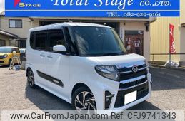 daihatsu tanto 2021 -DAIHATSU 【広島 582ｷ9258】--Tanto LA650S--0145659---DAIHATSU 【広島 582ｷ9258】--Tanto LA650S--0145659-