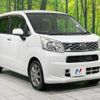 daihatsu move 2016 -DAIHATSU--Move DBA-LA150S--LA150S-0059687---DAIHATSU--Move DBA-LA150S--LA150S-0059687- image 17