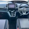 nissan serena 2017 quick_quick_DAA-GFC27_GFC27-037683 image 2