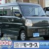 suzuki every 2023 GOO_JP_700060017330241111038 image 1