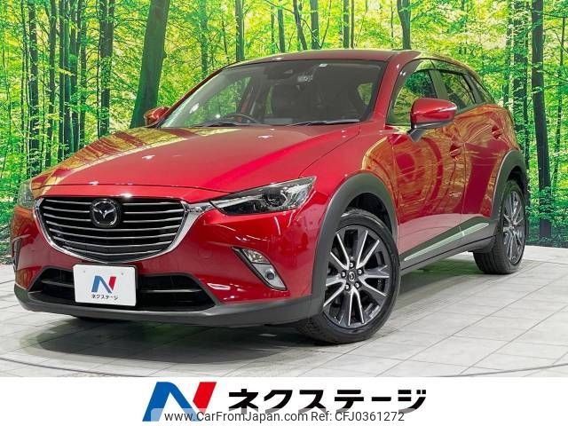 mazda cx-3 2017 -MAZDA--CX-3 LDA-DK5FW--DK5FW-202454---MAZDA--CX-3 LDA-DK5FW--DK5FW-202454- image 1