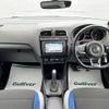 volkswagen polo 2014 -VOLKSWAGEN--VW Polo DBA-6RCZE--WVWZZZ6RZFY075548---VOLKSWAGEN--VW Polo DBA-6RCZE--WVWZZZ6RZFY075548- image 16