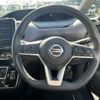 nissan serena 2021 -NISSAN--Serena 6AA-HFC27--HFC27-103498---NISSAN--Serena 6AA-HFC27--HFC27-103498- image 24