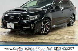 subaru levorg 2015 CFJ1433397