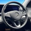 mercedes-benz e-class 2016 -MERCEDES-BENZ--Benz E Class RBA-213042C--WDD2130422A040301---MERCEDES-BENZ--Benz E Class RBA-213042C--WDD2130422A040301- image 10