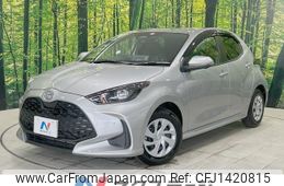 toyota yaris 2024 -TOYOTA--Yaris 6AA-MXPH14--MXPH14-0008390---TOYOTA--Yaris 6AA-MXPH14--MXPH14-0008390-