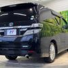 toyota vellfire 2012 -TOYOTA--Vellfire DBA-ANH20W--ANH20-8217141---TOYOTA--Vellfire DBA-ANH20W--ANH20-8217141- image 19