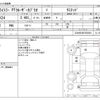 chrysler pt-cruiser 2005 CFJ1787085 image 3