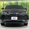 toyota harrier 2020 -TOYOTA--Harrier 6AA-AXUH85--AXUH85-0001952---TOYOTA--Harrier 6AA-AXUH85--AXUH85-0001952- image 15