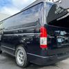 toyota hiace-van 2023 -TOYOTA--Hiace Van GDH206V--GDH206-1093453---TOYOTA--Hiace Van GDH206V--GDH206-1093453- image 26