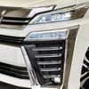 toyota vellfire 2020 quick_quick_3BA-AGH30W_AGH30-0331329 image 20