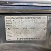 toyota land-cruiser-prado 1996 CFJ8586176 image 11