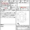 mazda flair 2018 quick_quick_MJ55S_MJ55S-108985 image 21