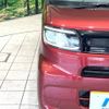 daihatsu tanto 2020 -DAIHATSU--Tanto 6BA-LA650S--LA650S-1021883---DAIHATSU--Tanto 6BA-LA650S--LA650S-1021883- image 12