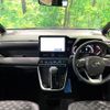 toyota voxy 2024 quick_quick_MZRA90W_MZRA90-0093285 image 2