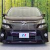 toyota vellfire 2012 -TOYOTA--Vellfire DBA-ANH20W--ANH20-8216545---TOYOTA--Vellfire DBA-ANH20W--ANH20-8216545- image 16